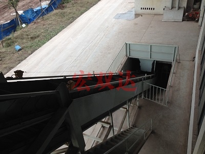 华青废料输送线