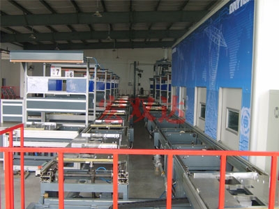 塑壳断路器生产线